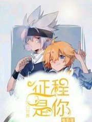 老狼信息网贰佰信息网金属仙踪林